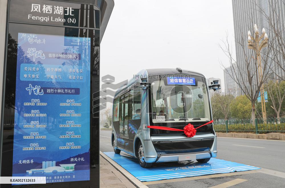 Driverless Bus