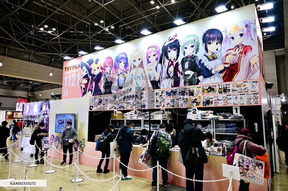 103rd Comic Market at Tokyo Big Sight in Tokyo