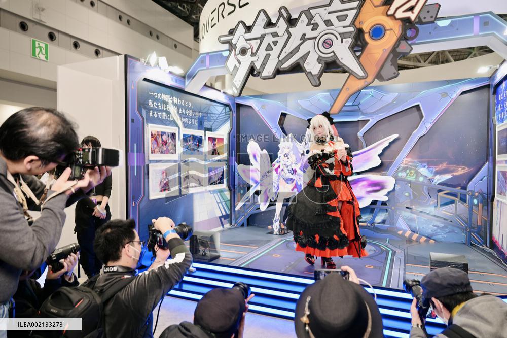 103rd Comic Market at Tokyo Big Sight in Tokyo