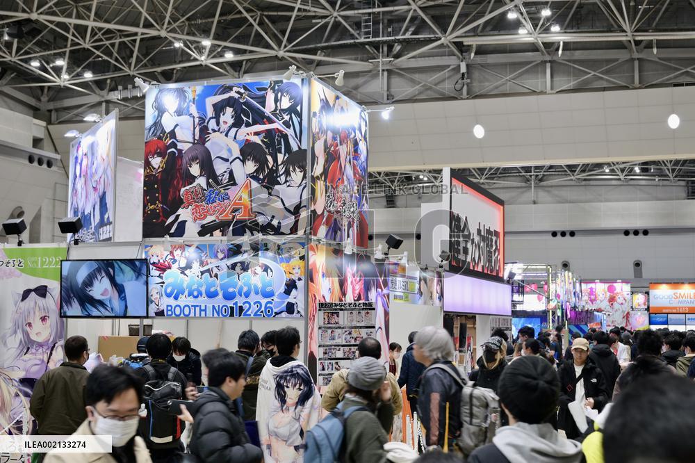103rd Comic Market at Tokyo Big Sight in Tokyo