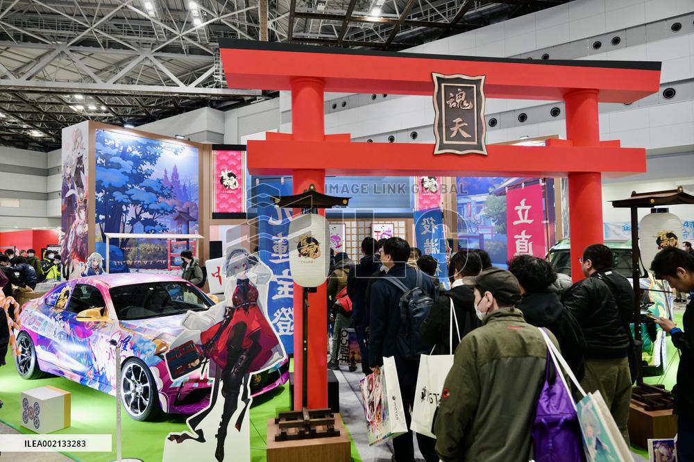 103rd Comic Market at Tokyo Big Sight in Tokyo