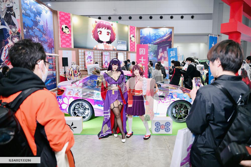 103rd Comic Market at Tokyo Big Sight in Tokyo