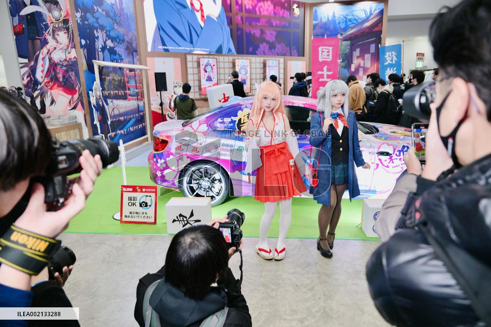 103rd Comic Market at Tokyo Big Sight in Tokyo