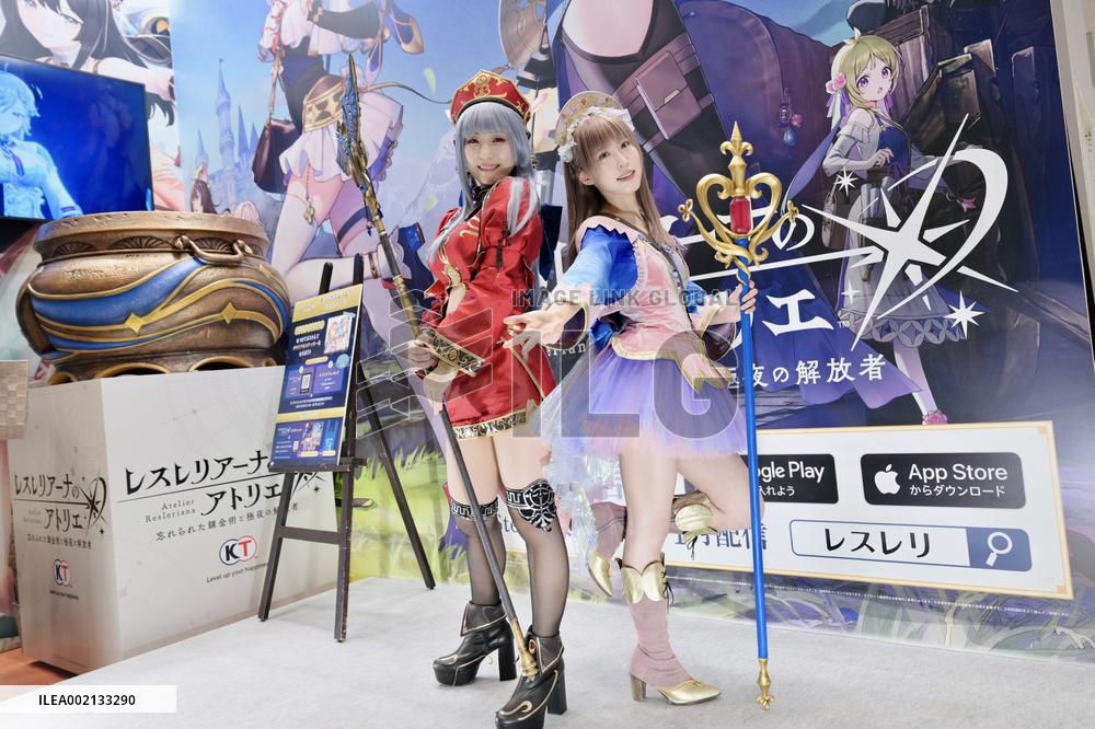 103rd Comic Market at Tokyo Big Sight in Tokyo