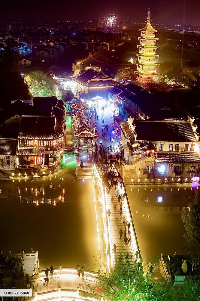 Light Show Welcom 2024