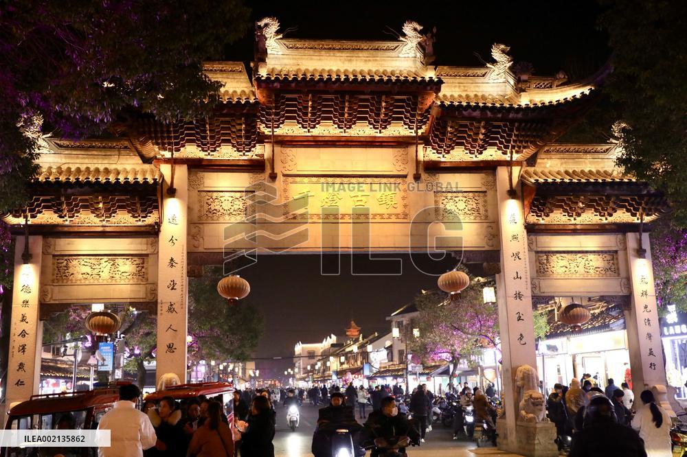 Light Show Welcom 2024