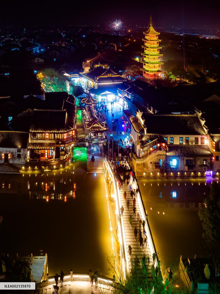 Light Show Welcom 2024