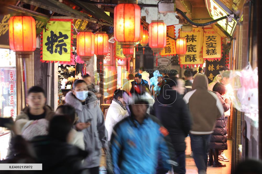 Light Show Welcom 2024