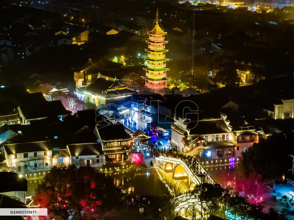 Light Show Welcom 2024