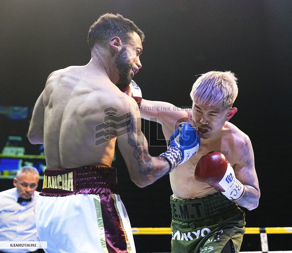Boxing: WBA super flyweight title match