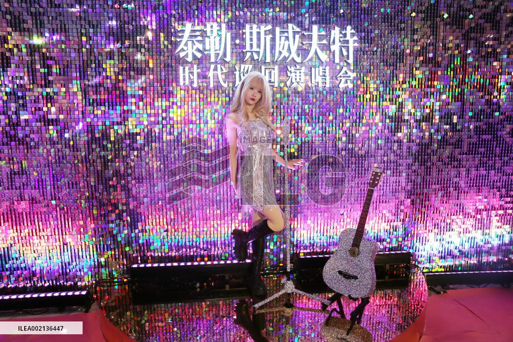 Film Taylor Swift Era Tour