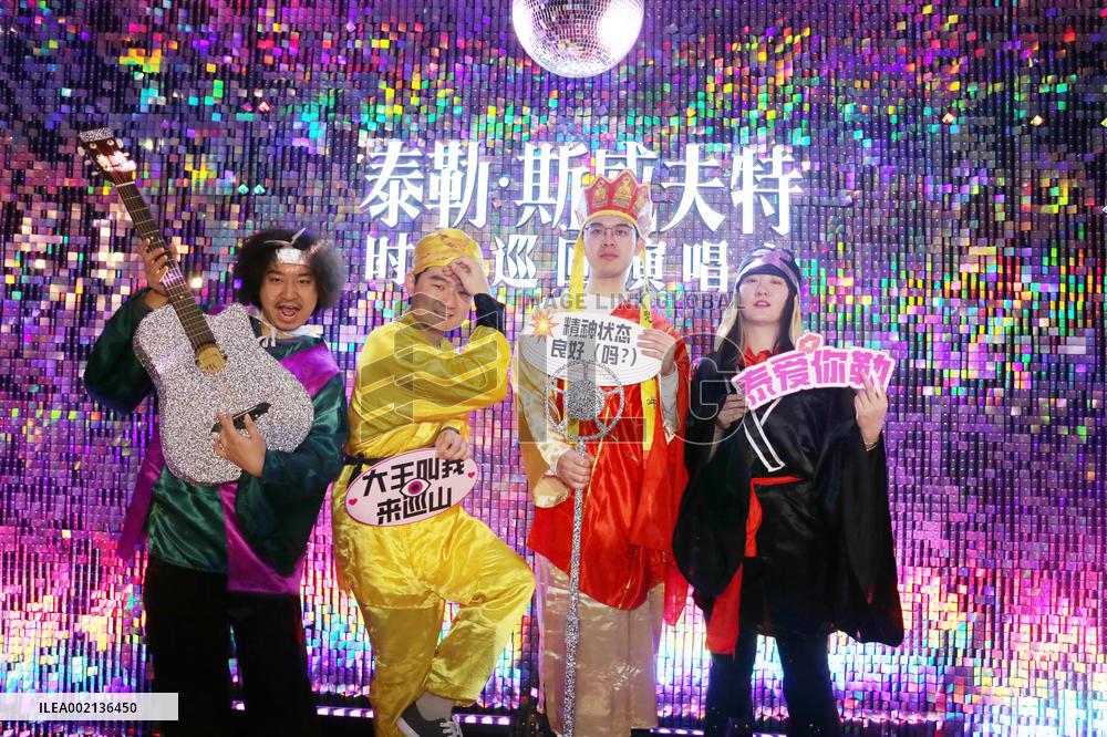 Film Taylor Swift Era Tour