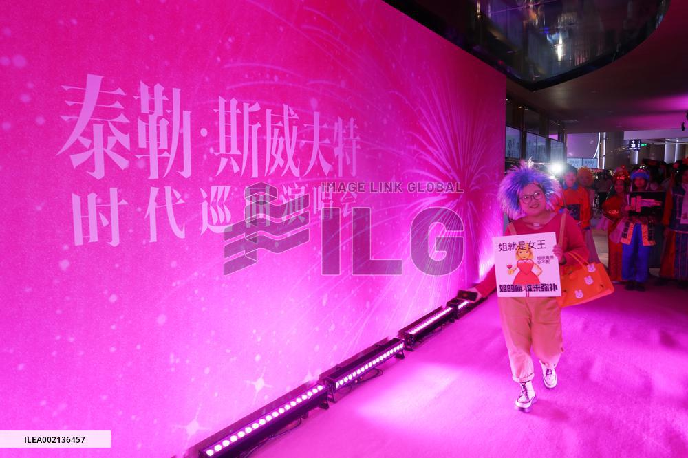 Film Taylor Swift Era Tour