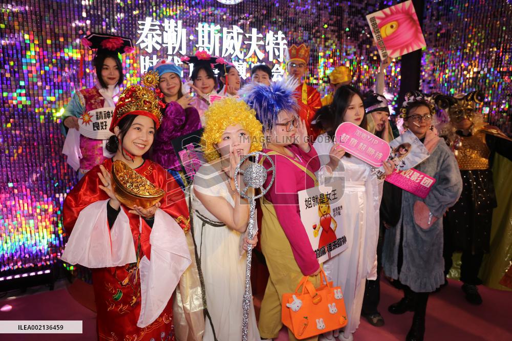 Film Taylor Swift Era Tour