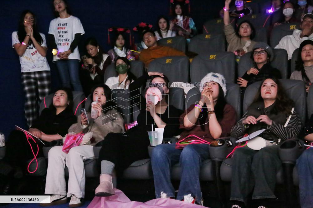 Film Taylor Swift Era Tour