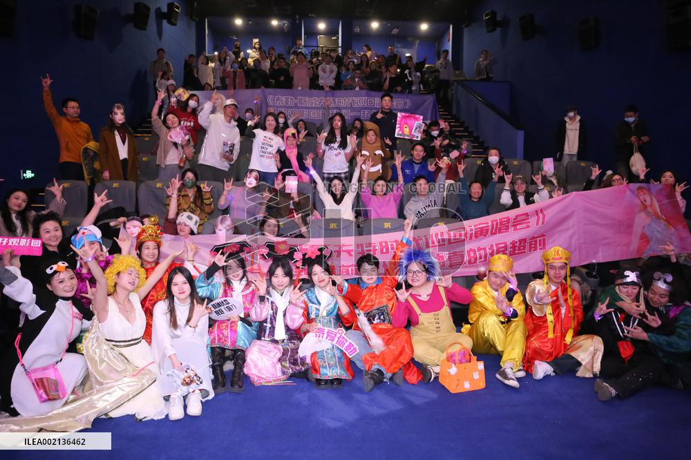 Film Taylor Swift Era Tour