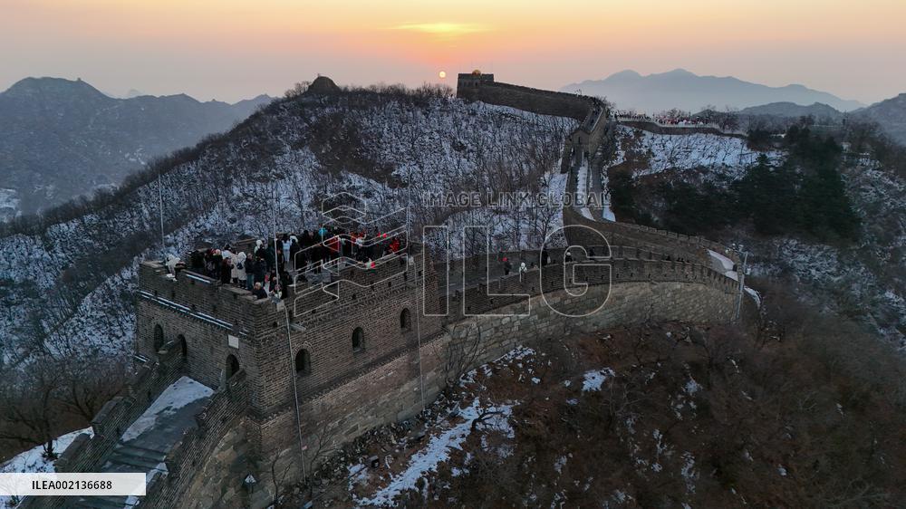 CHINA-NEW YEAR-SCENERY-SUNRISE (CN)