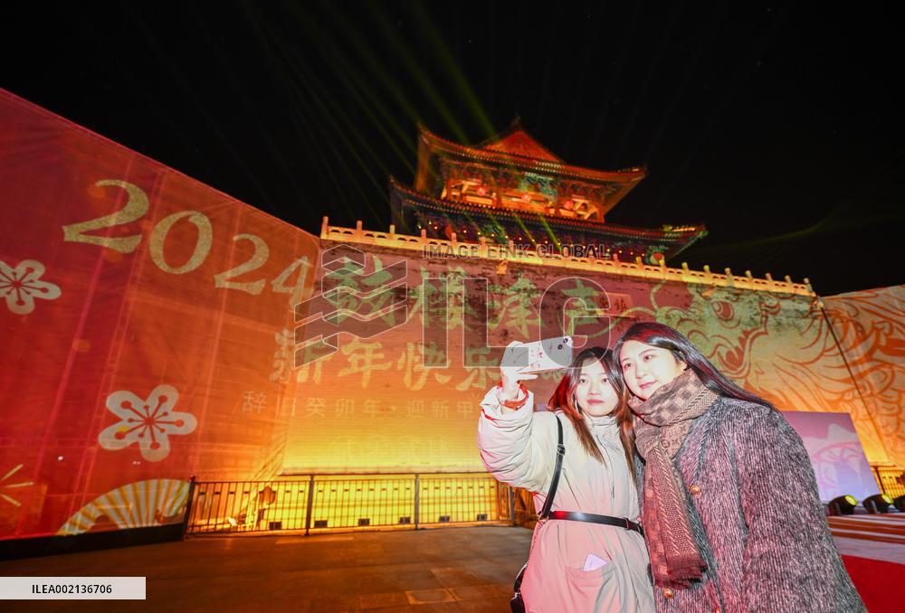 CHINA-NEW YEAR-CELEBRATION (CN)