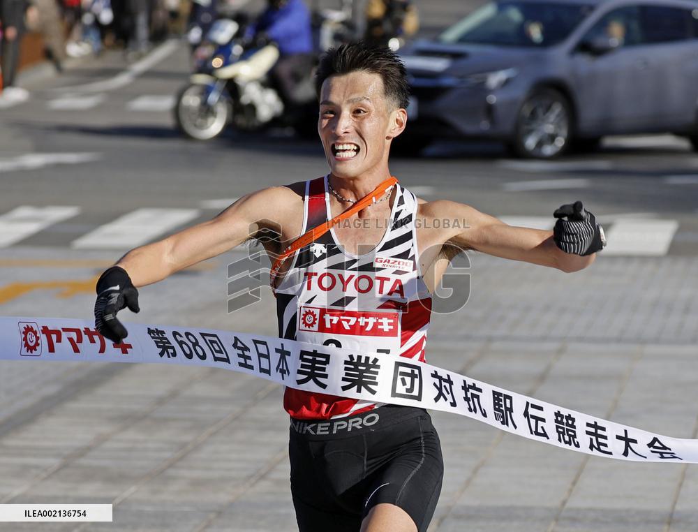 Toyota wins national corporate ekiden in Japan