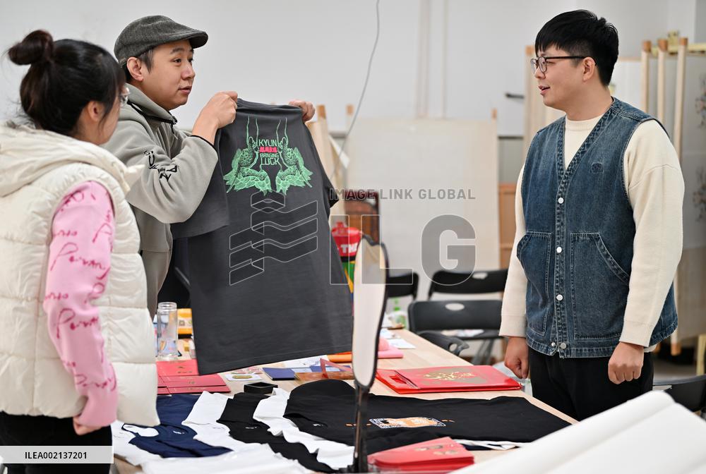 (MASTER OF CRAFTS)CHINA-TIANJIN-YANGLIUQING WOODBLOCK NEW YEAR PICTURES-INHERITOR (CN)