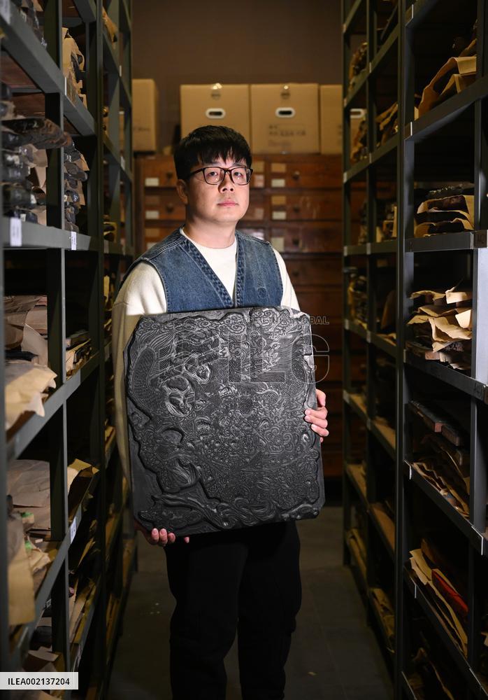 (MASTER OF CRAFTS)CHINA-TIANJIN-YANGLIUQING WOODBLOCK NEW YEAR PICTURES-INHERITOR (CN)