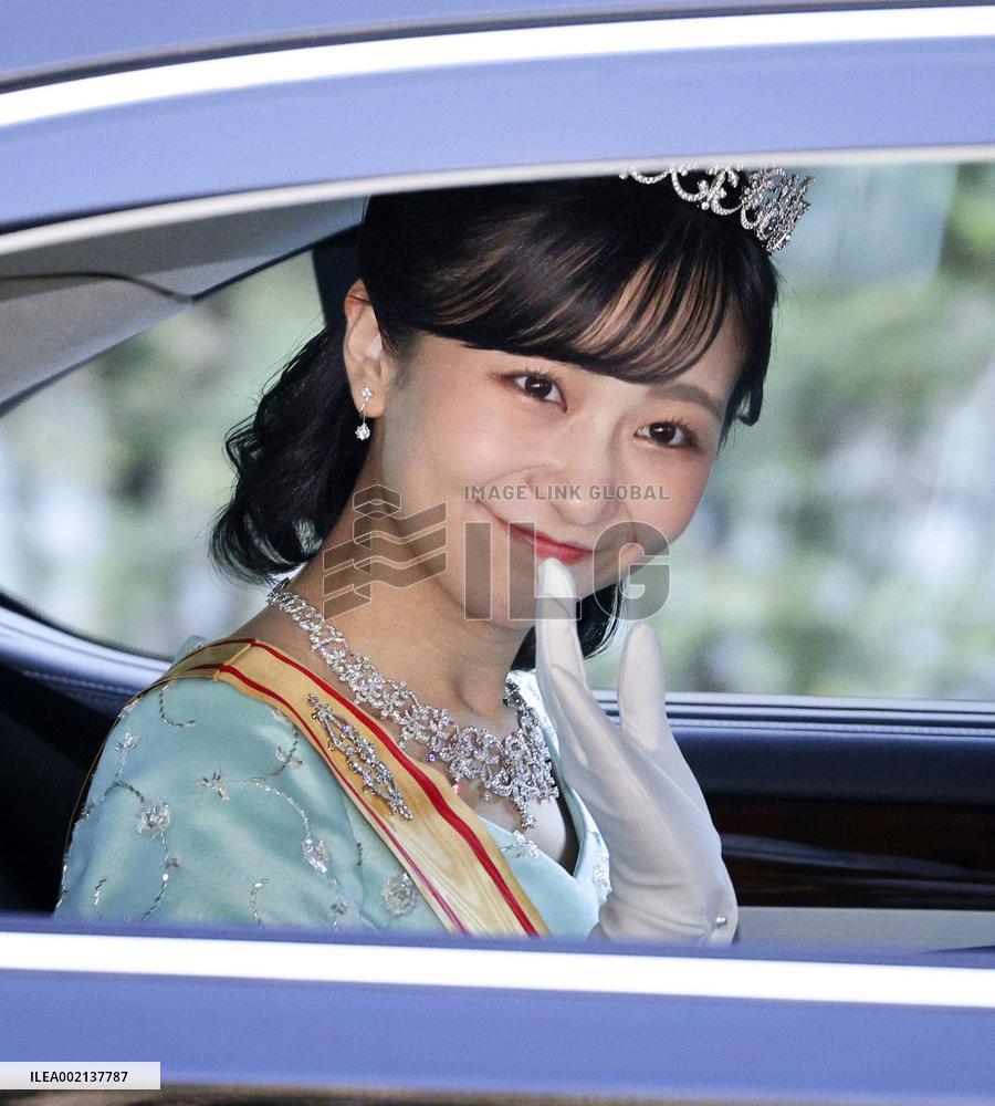 New Year's Day for imperial family