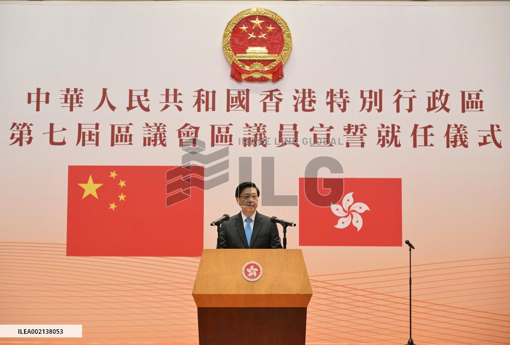 CHINA-HONG KONG-DISTRICT COUNCIL-MEMBERS-OATH (CN)