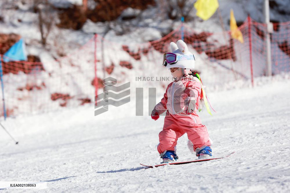 CHINA-NEW YEAR-HOLIDAY (CN)