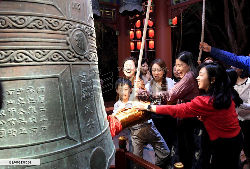CHINA-NEW YEAR-HOLIDAY (CN)