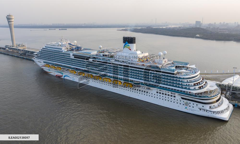 First Chinese-made Large Cruise Ship Adora Cruises Maiden Voyage