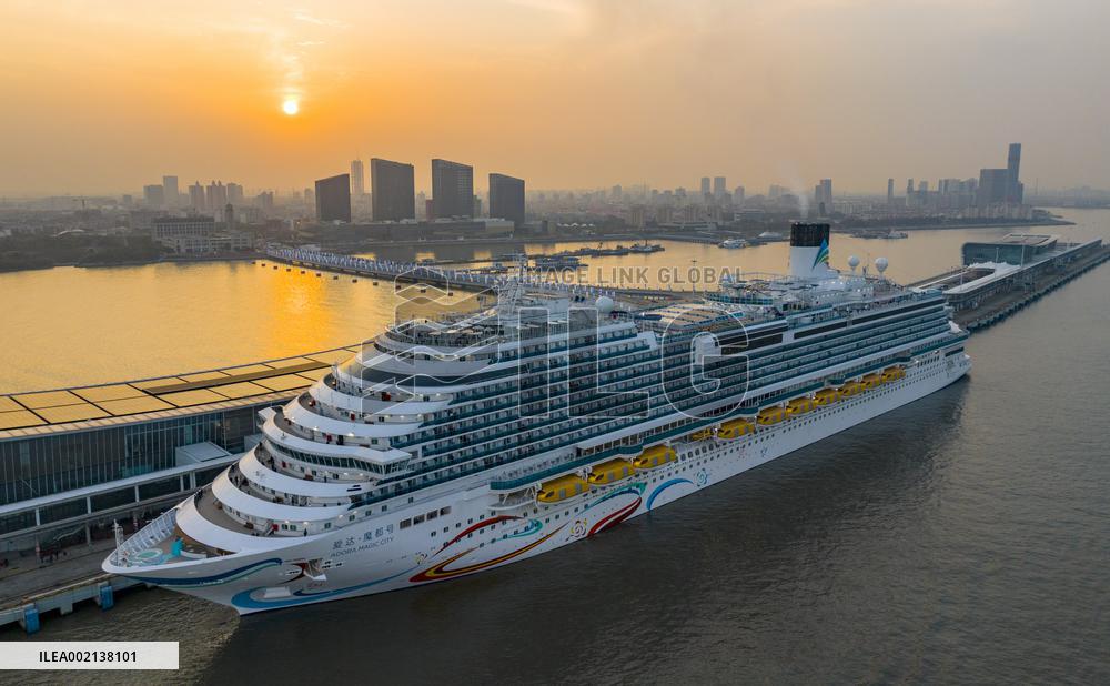 First Chinese-made Large Cruise Ship Adora Cruises Maiden Voyage