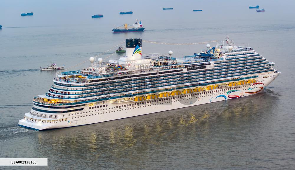 First Chinese-made Large Cruise Ship Adora Cruises Maiden Voyage