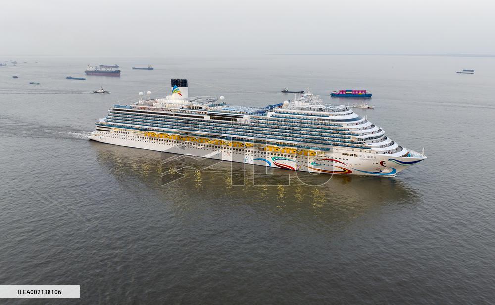 First Chinese-made Large Cruise Ship Adora Cruises Maiden Voyage