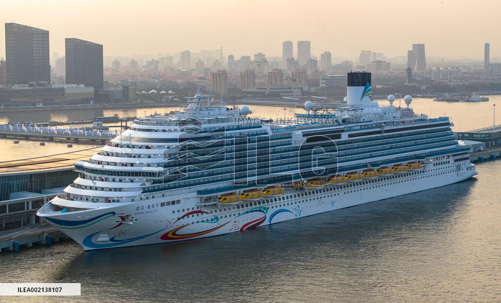 First Chinese-made Large Cruise Ship Adora Cruises Maiden Voyage