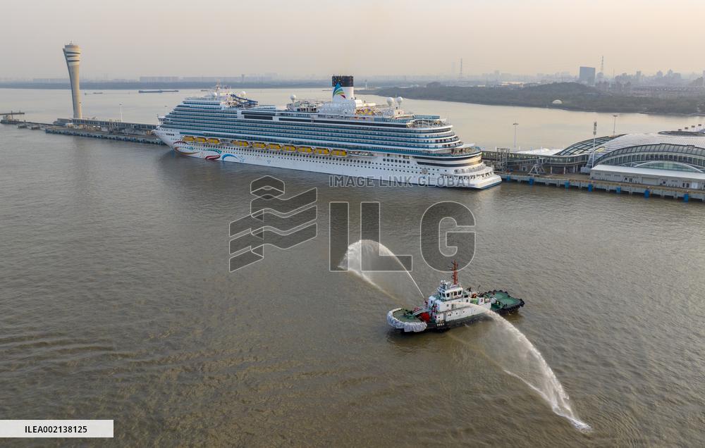First Chinese-made Large Cruise Ship Adora Cruises Maiden Voyage