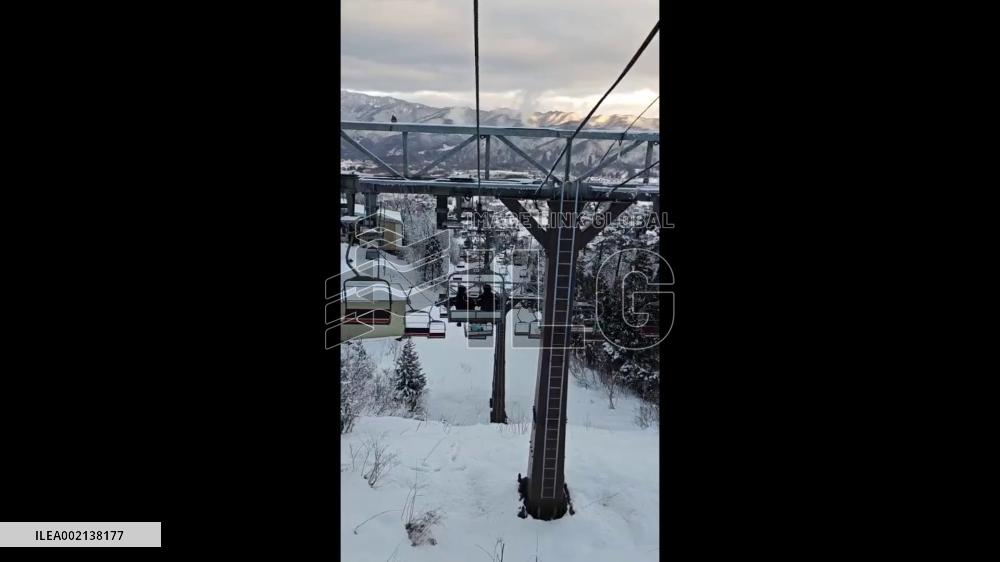 More injuries, damage reported after major quakes struck central Japan