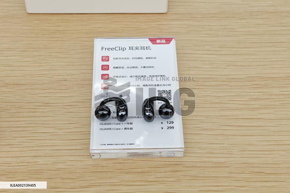 Huawei First FreeClip Earbuds