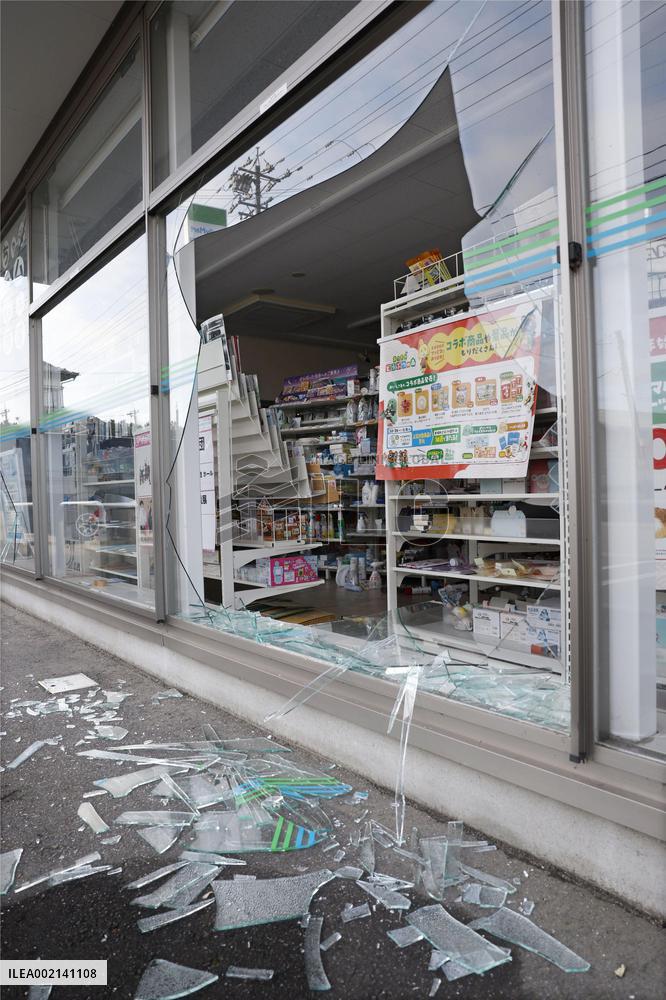 Aftermath of strong quake in central Japan