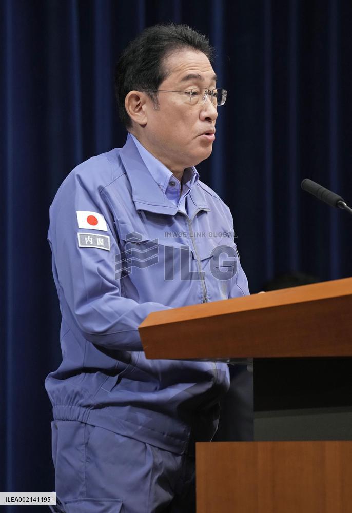 PM Kishida meets press over central Japan earthquake