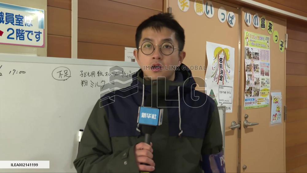 Residents evacuate to overnight shelters after earthquakes in Japan