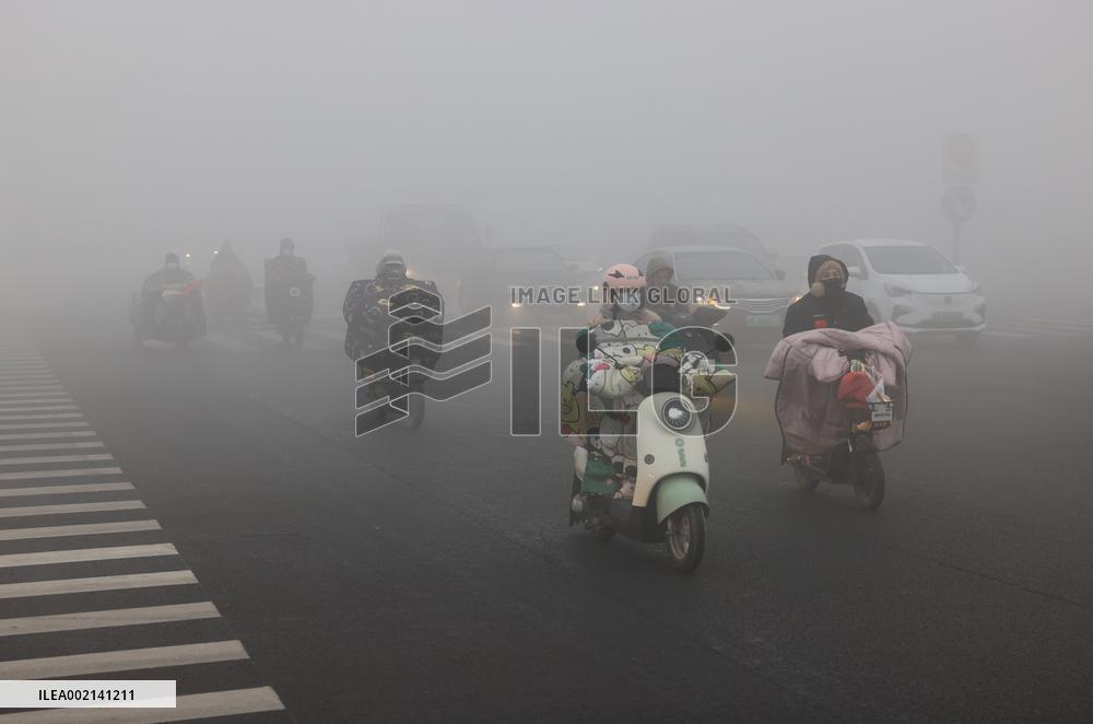 Heavy Fog Hit Zaozhuang