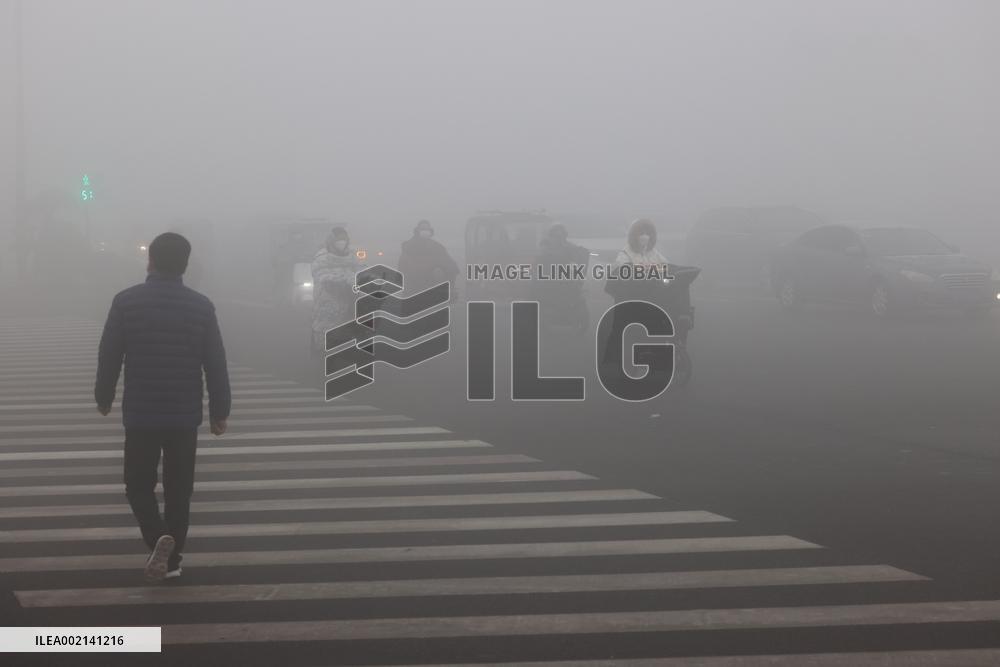 Heavy Fog Hit Zaozhuang