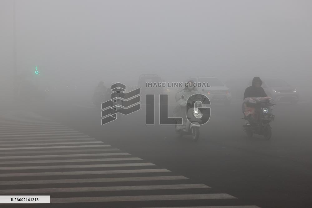 Heavy Fog Hit Zaozhuang