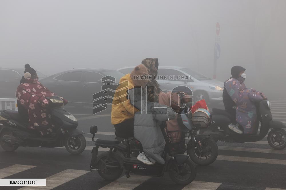 Heavy Fog Hit Zaozhuang