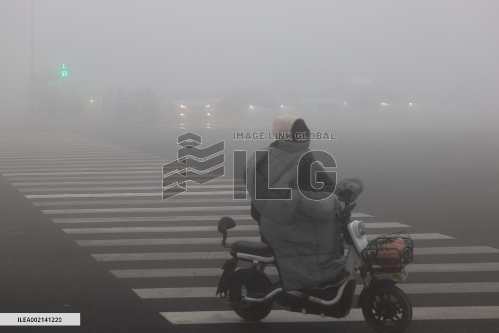Heavy Fog Hit Zaozhuang