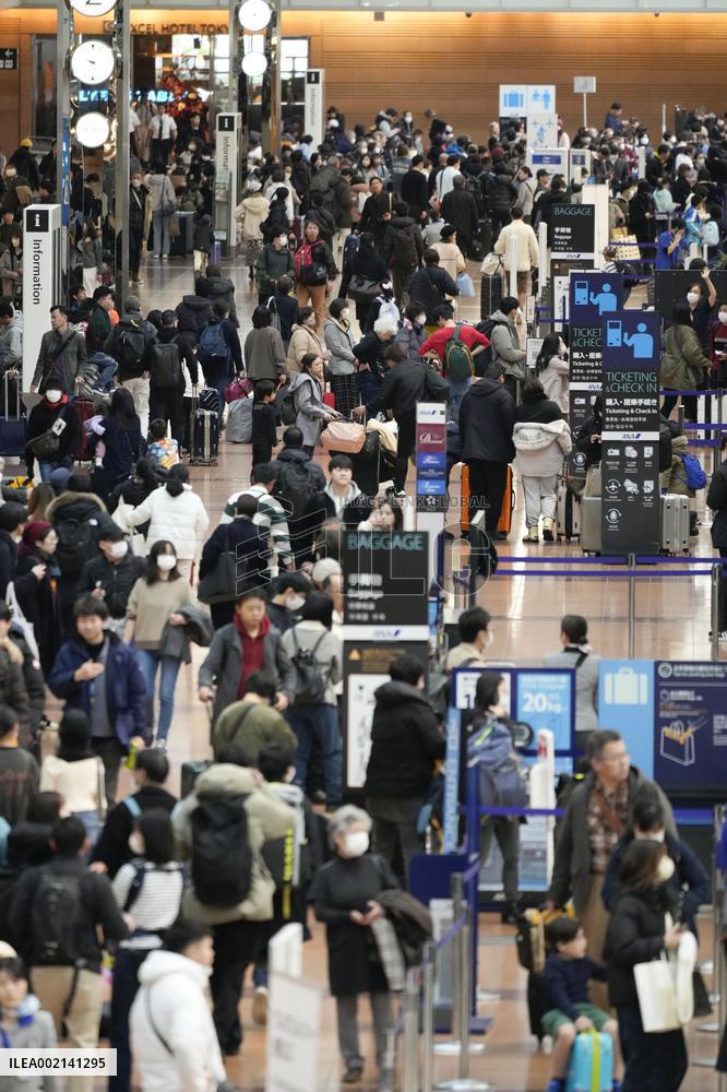 Return rush after New Year holidays in Japan