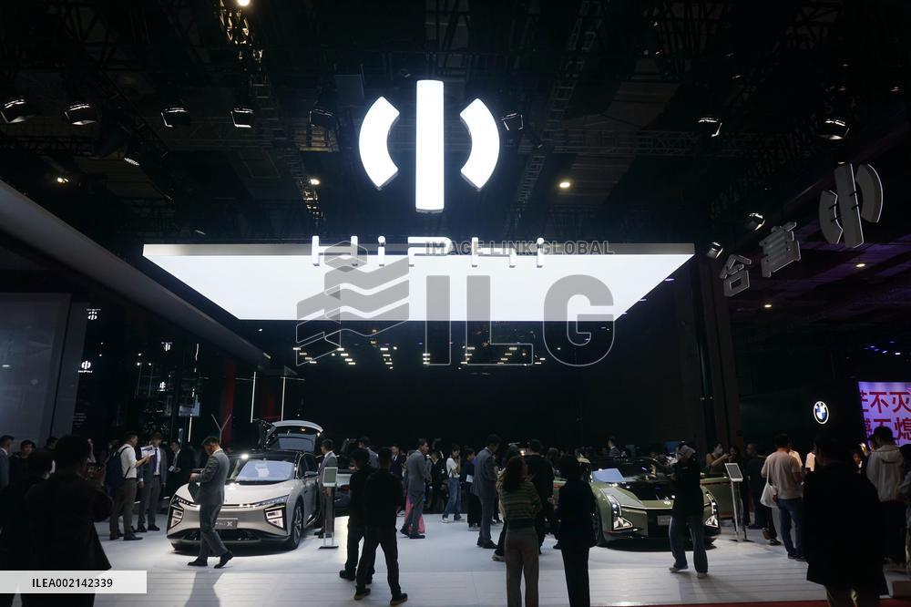 HiPhi at the 2023 Shanghai Auto Show