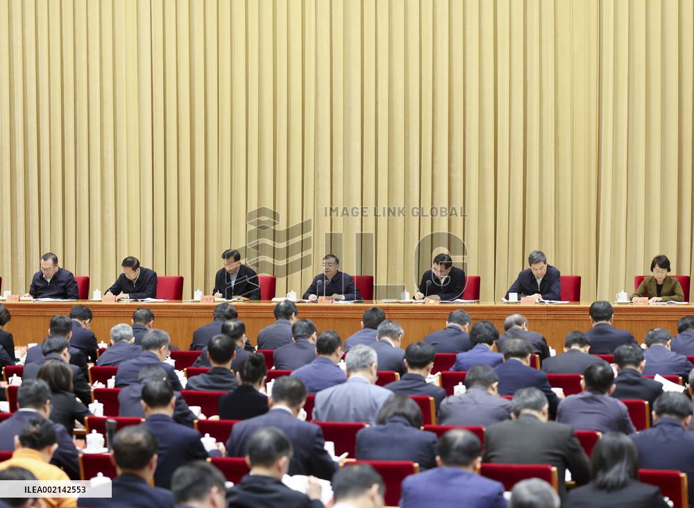 CHINA-BEIJING-PUBLICITY OFFICIALS-MEETING (CN)