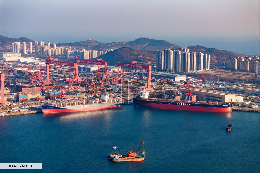 Haixi Bay Shipbuilding and Repair Base in Qingdao