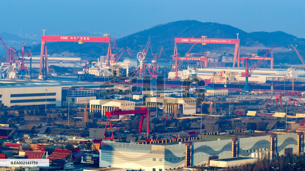 Haixi Bay Shipbuilding and Repair Base in Qingdao
